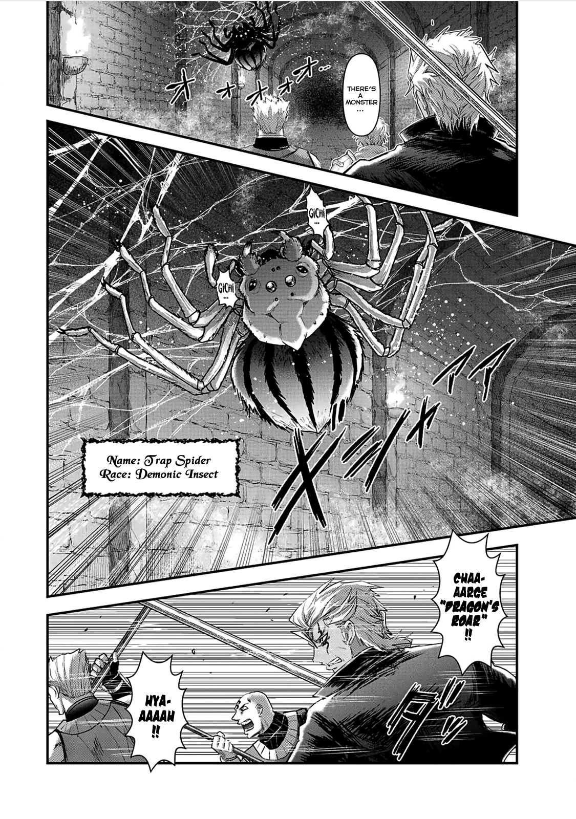 Tensei Shitara Ken deshita Chapter 20 page 5 - Chapter 20: Start of Investigation