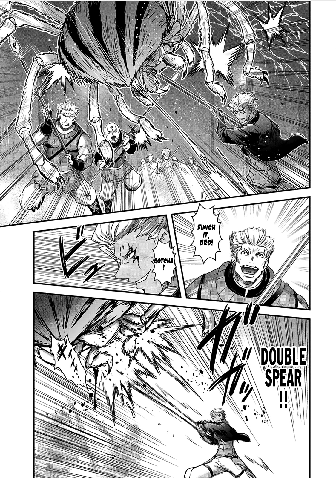 Tensei Shitara Ken deshita Chapter 20 page 6 - Chapter 20: Start of Investigation