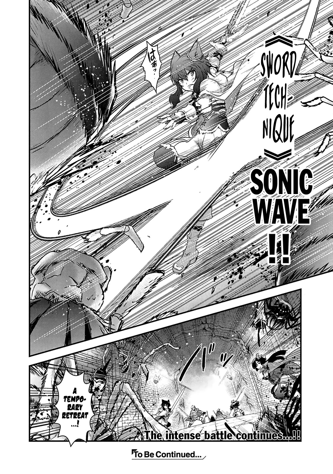Tensei Shitara Ken deshita Chapter 21 page 13 - Chapter 21: Uh-Oh