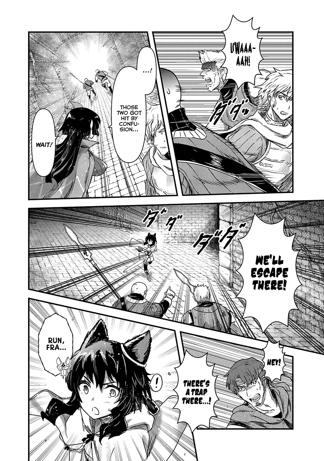 Tensei Shitara Ken deshita Chapter 21 page 15 - Chapter 21: Uh-Oh