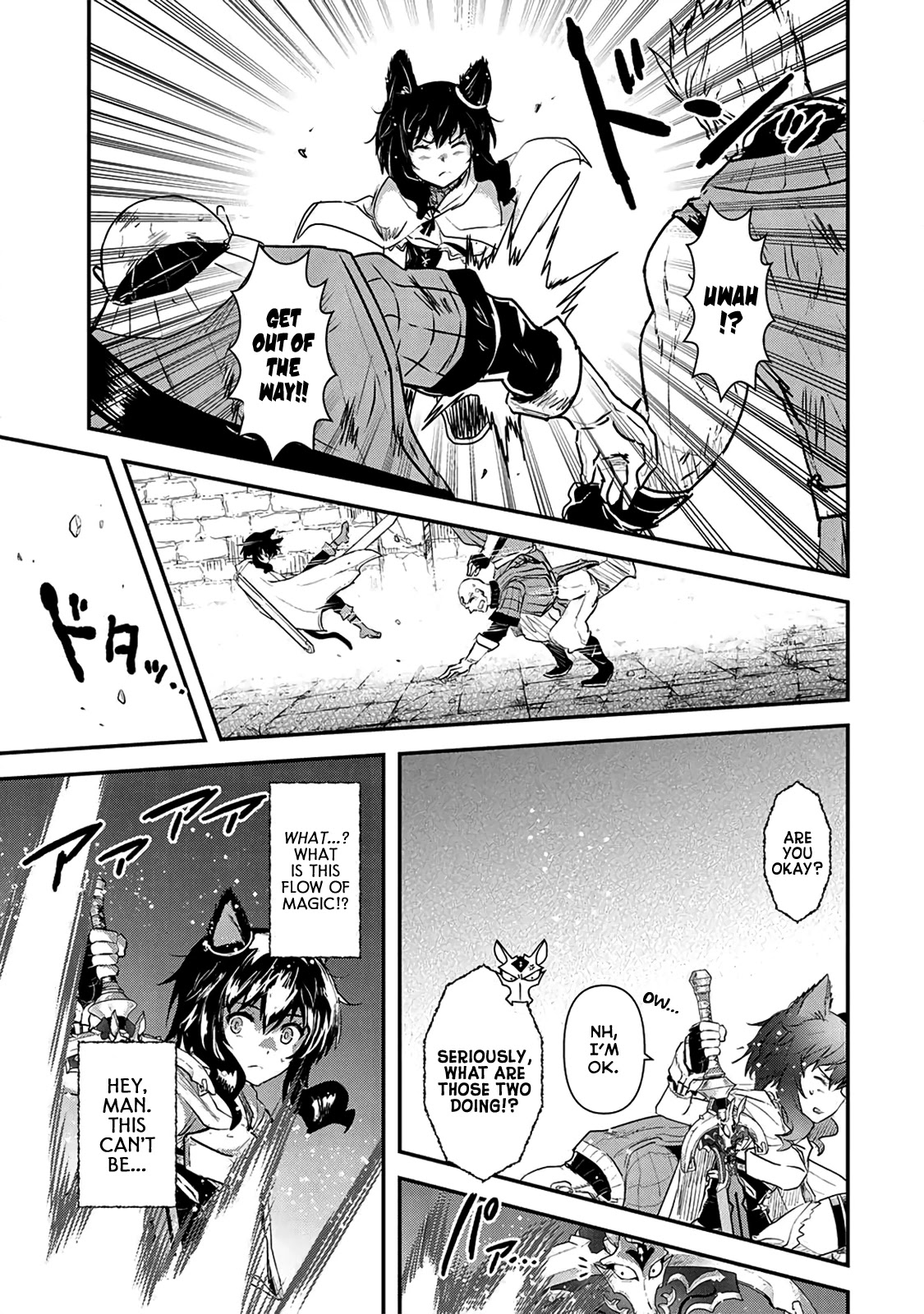 Tensei Shitara Ken deshita Chapter 21 page 16 - Chapter 21: Uh-Oh
