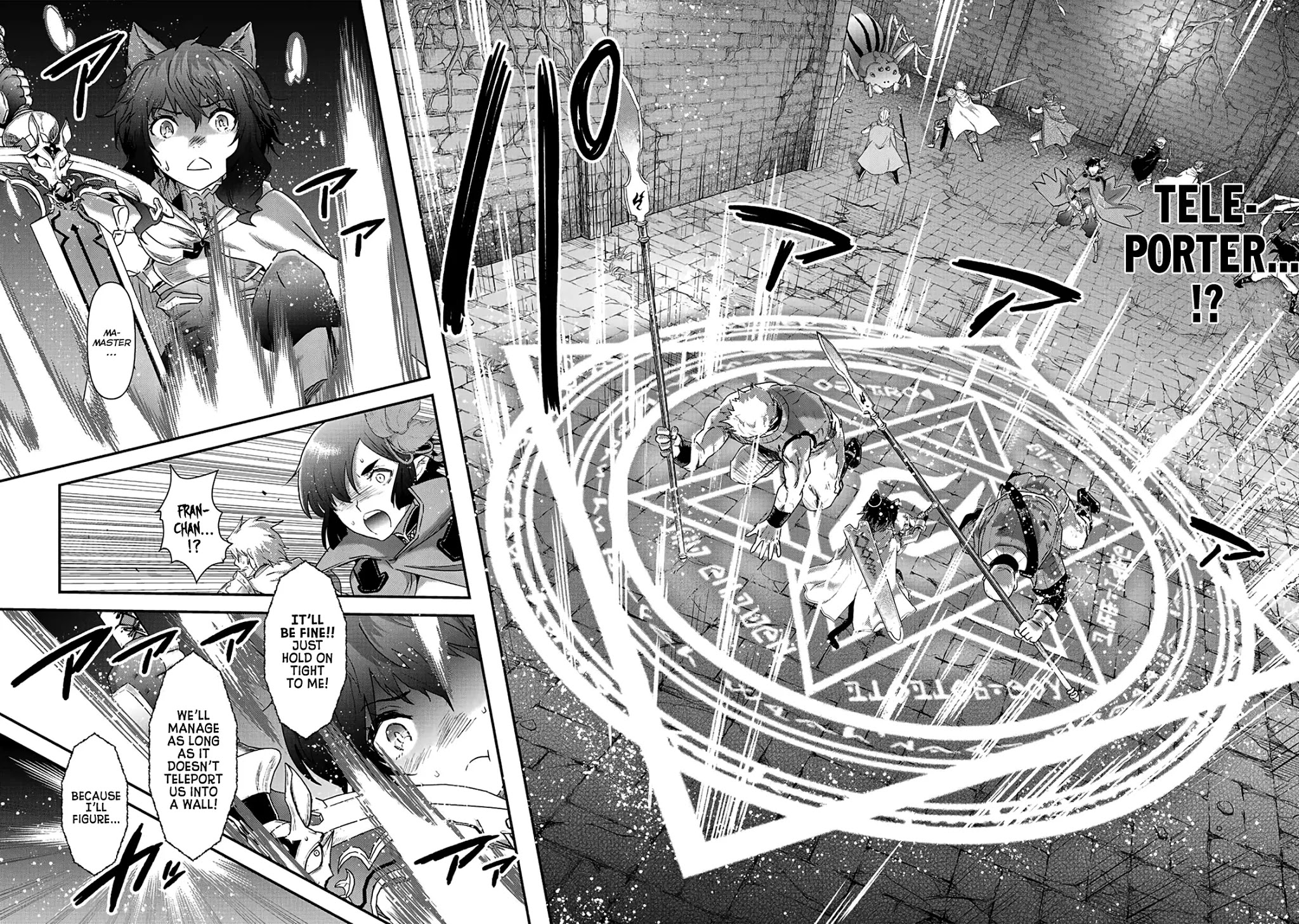 Tensei Shitara Ken deshita Chapter 21 page 17 - Chapter 21: Uh-Oh