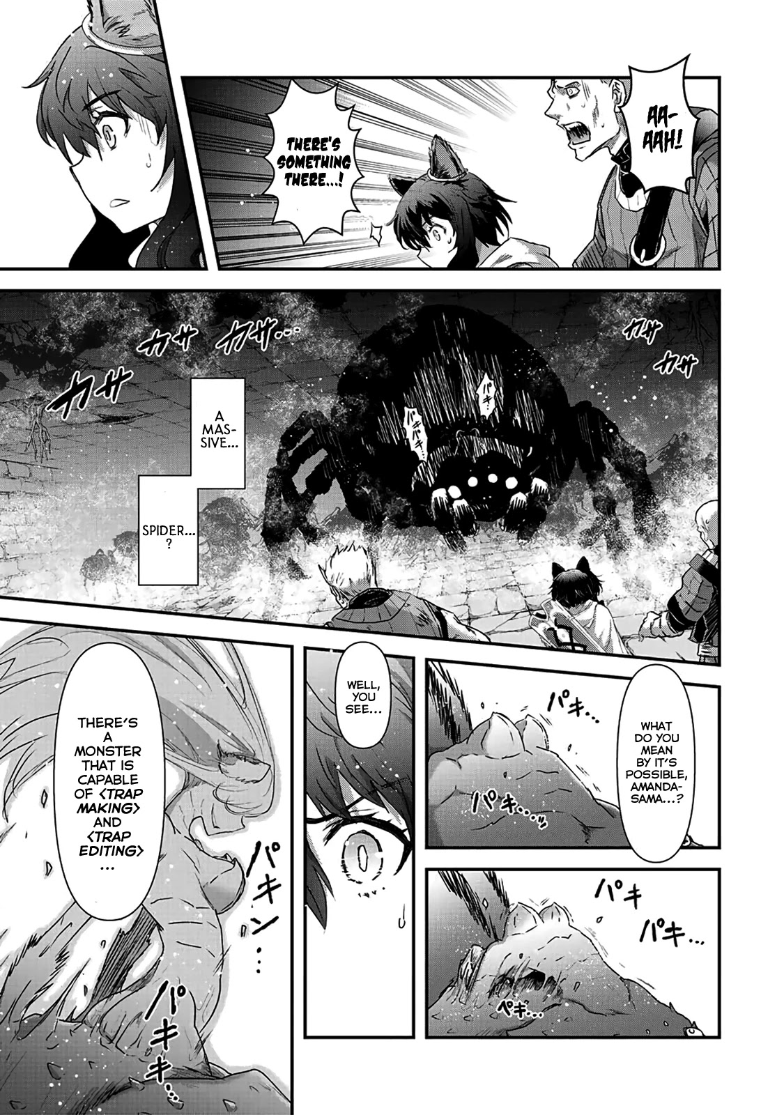 Tensei Shitara Ken deshita Chapter 21 page 23 - Chapter 21: Uh-Oh