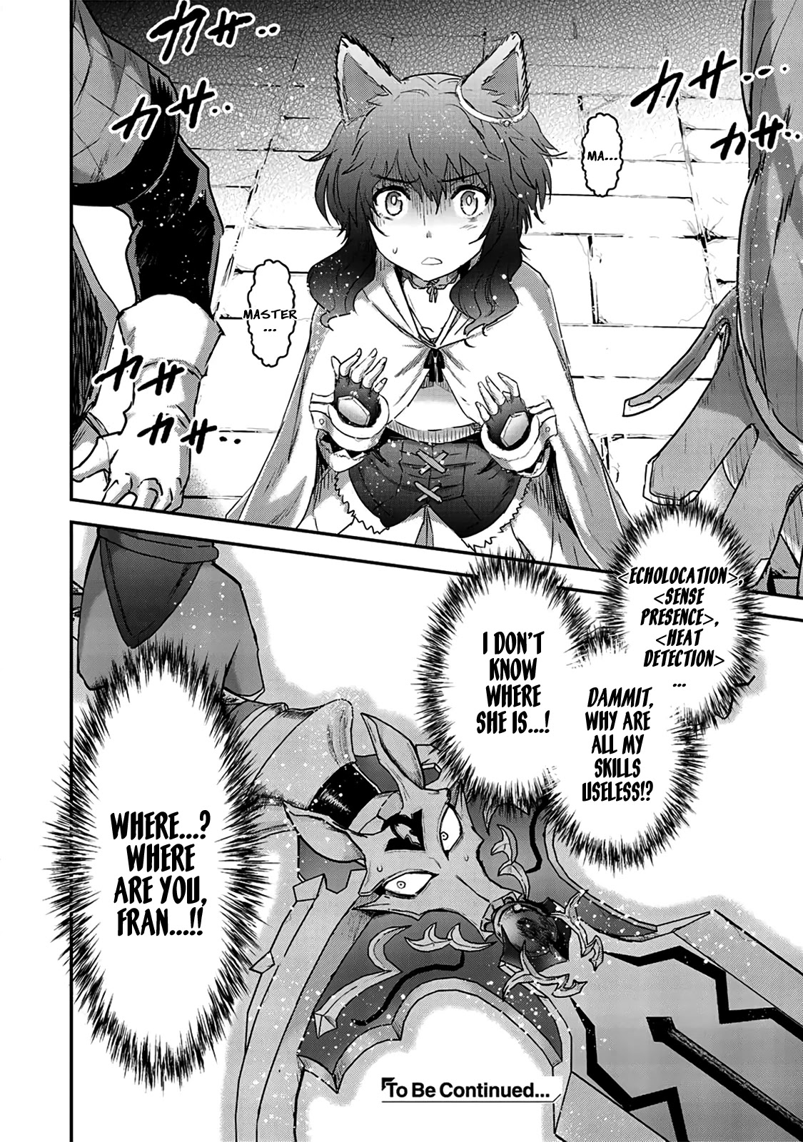 Tensei Shitara Ken deshita Chapter 21 page 25 - Chapter 21: Uh-Oh