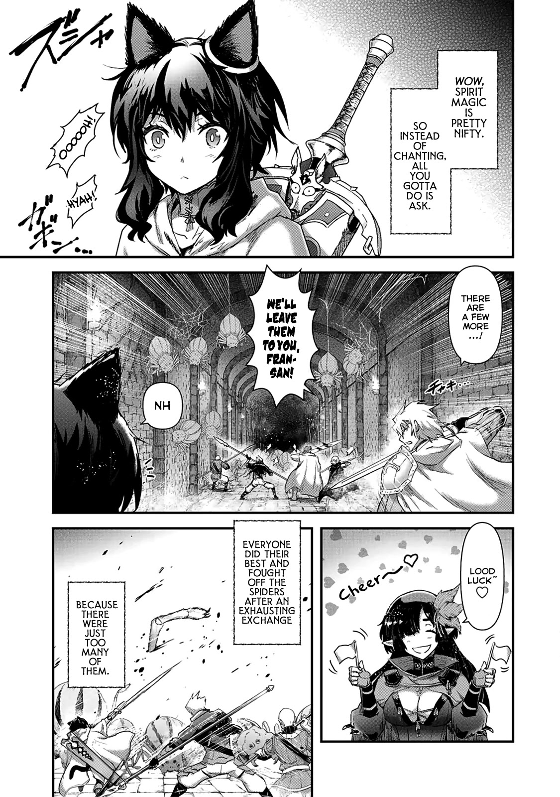 Tensei Shitara Ken deshita Chapter 21 page 4 - Chapter 21: Uh-Oh