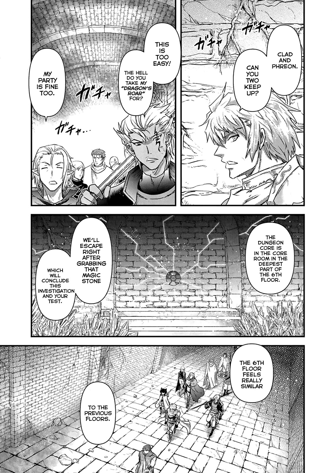 Tensei Shitara Ken deshita Chapter 21 page 6 - Chapter 21: Uh-Oh