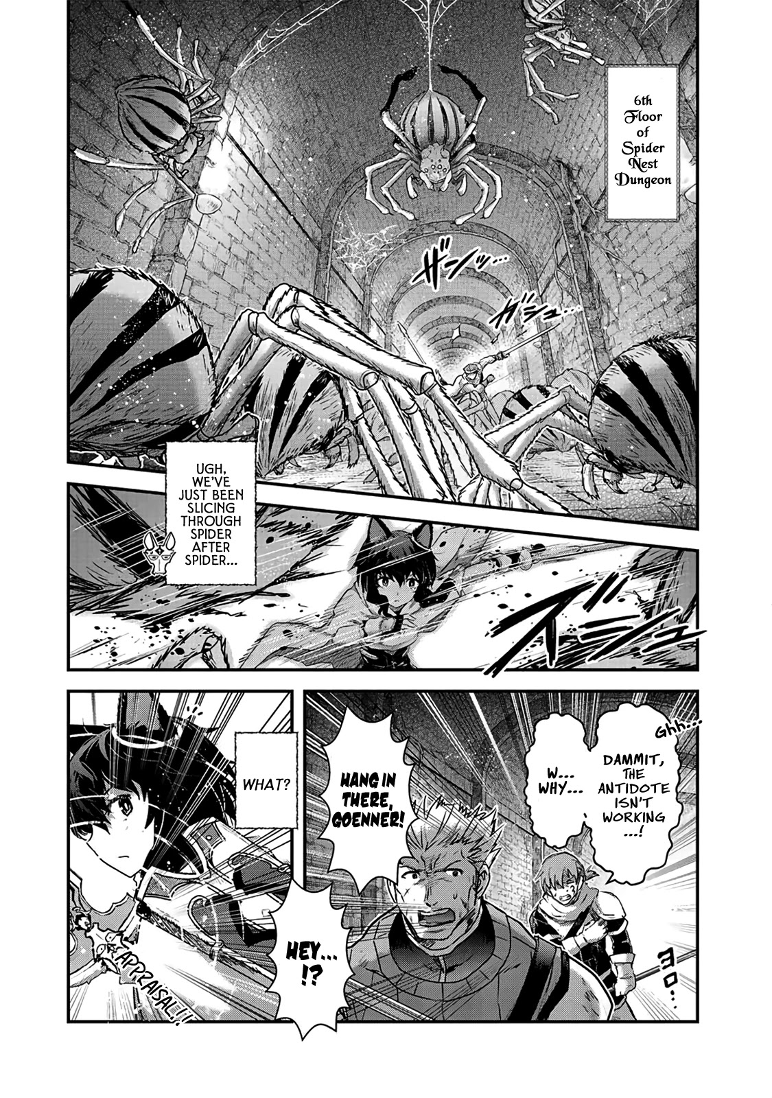 Tensei Shitara Ken deshita Chapter 21 page 7 - Chapter 21: Uh-Oh