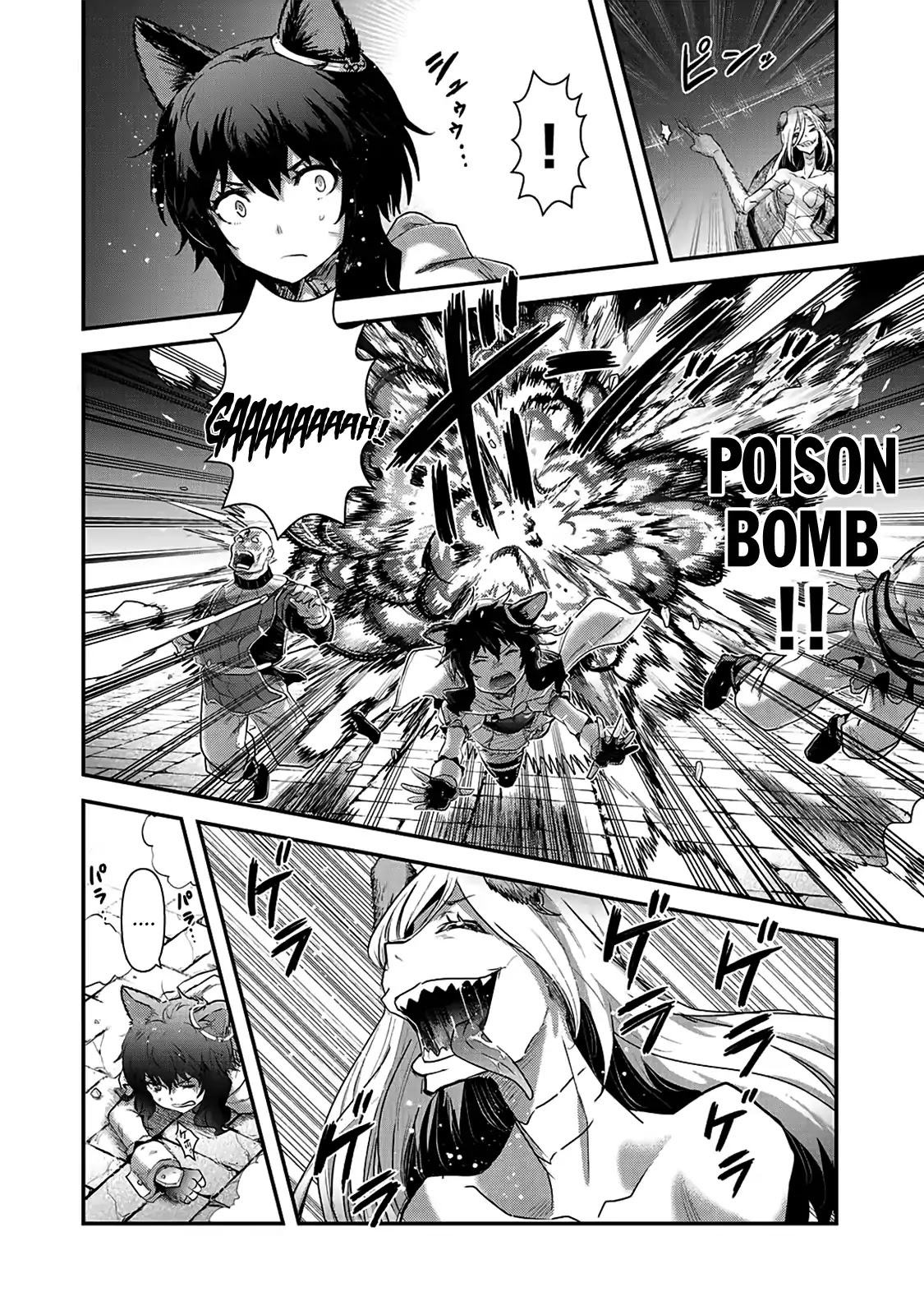Tensei Shitara Ken deshita Chapter 22 page 6 - Chapter 22: Demonic Wolf Summoning