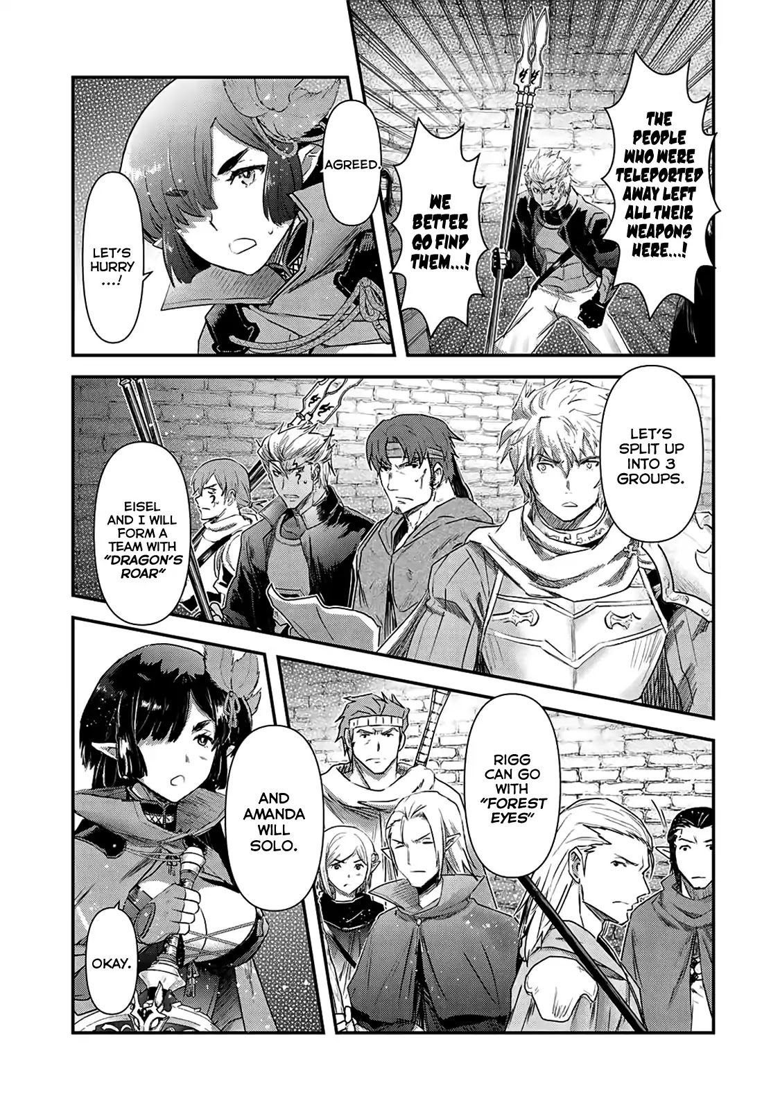 Tensei Shitara Ken deshita Chapter 22 page 9 - Chapter 22: Demonic Wolf Summoning