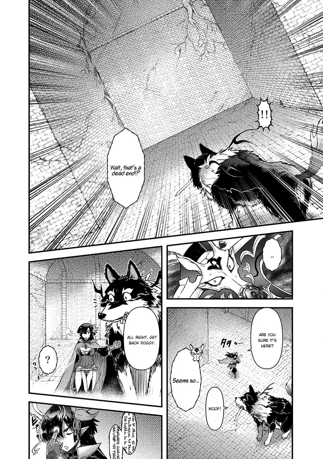 Tensei Shitara Ken deshita Chapter 23 page 11 - Chapter 23: Licks of Fluffiness