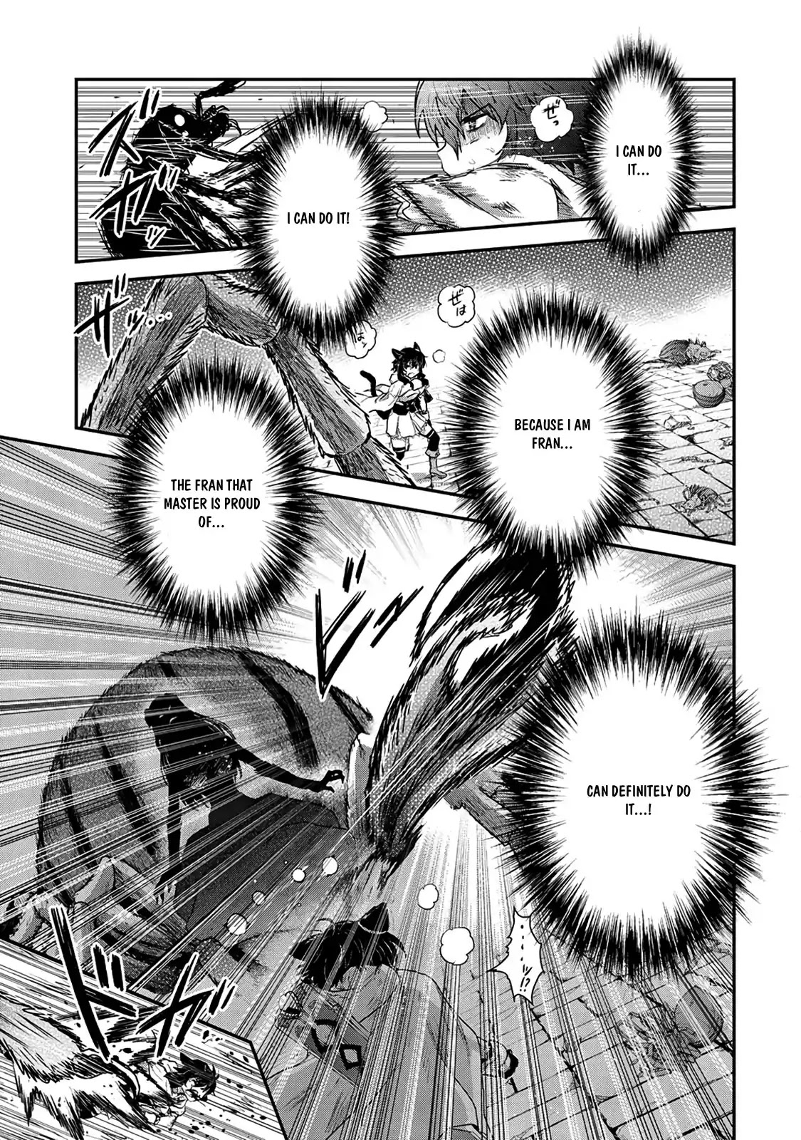 Tensei Shitara Ken deshita Chapter 23 page 16 - Chapter 23: Licks of Fluffiness