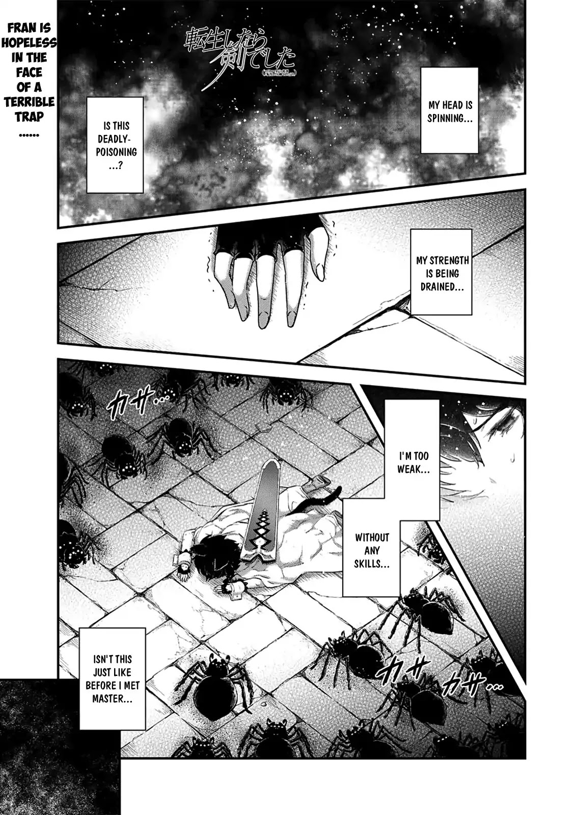 Tensei Shitara Ken deshita Chapter 23 page 2 - Chapter 23: Licks of Fluffiness