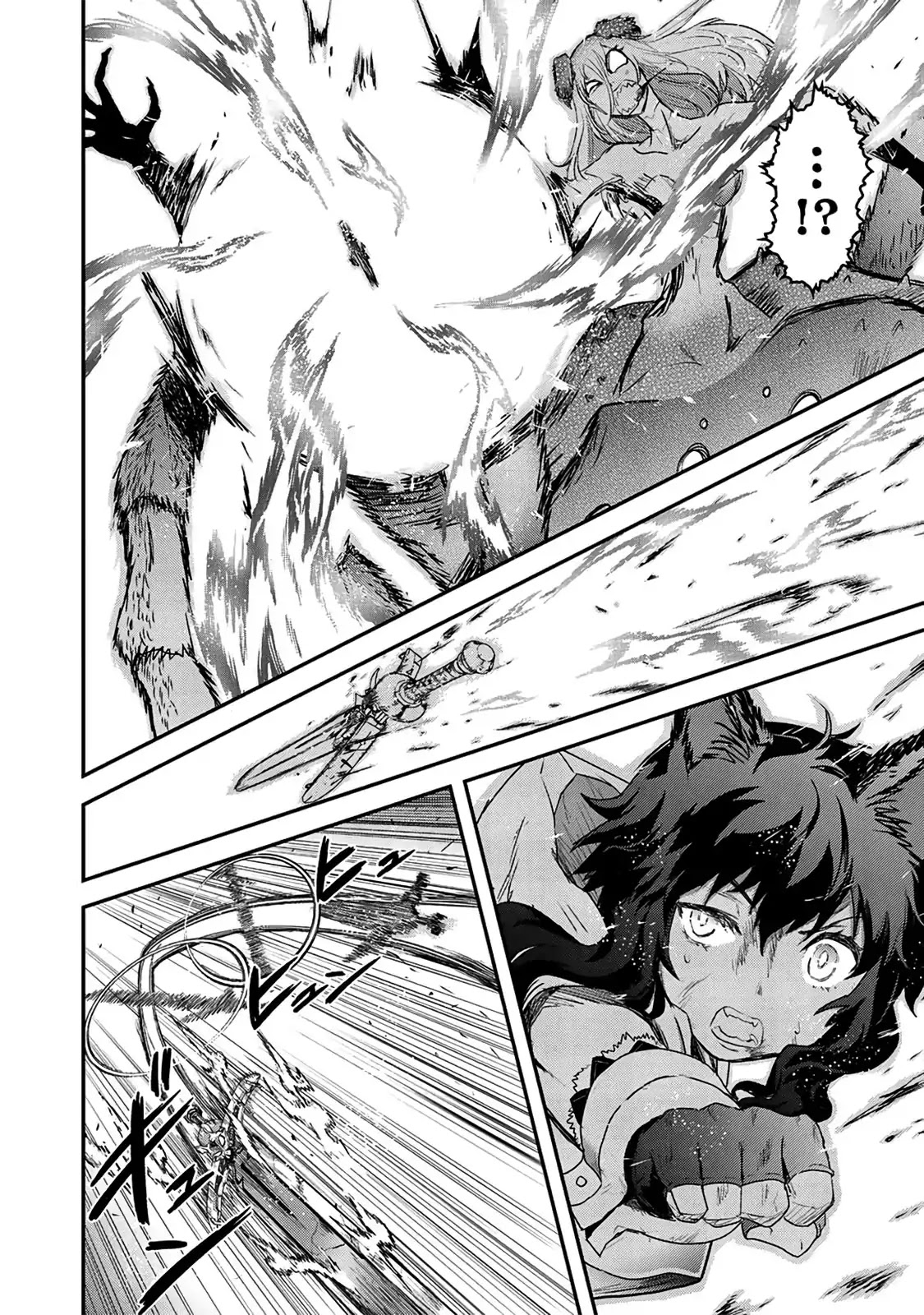 Tensei Shitara Ken deshita Chapter 23 page 20 - Chapter 23: Licks of Fluffiness