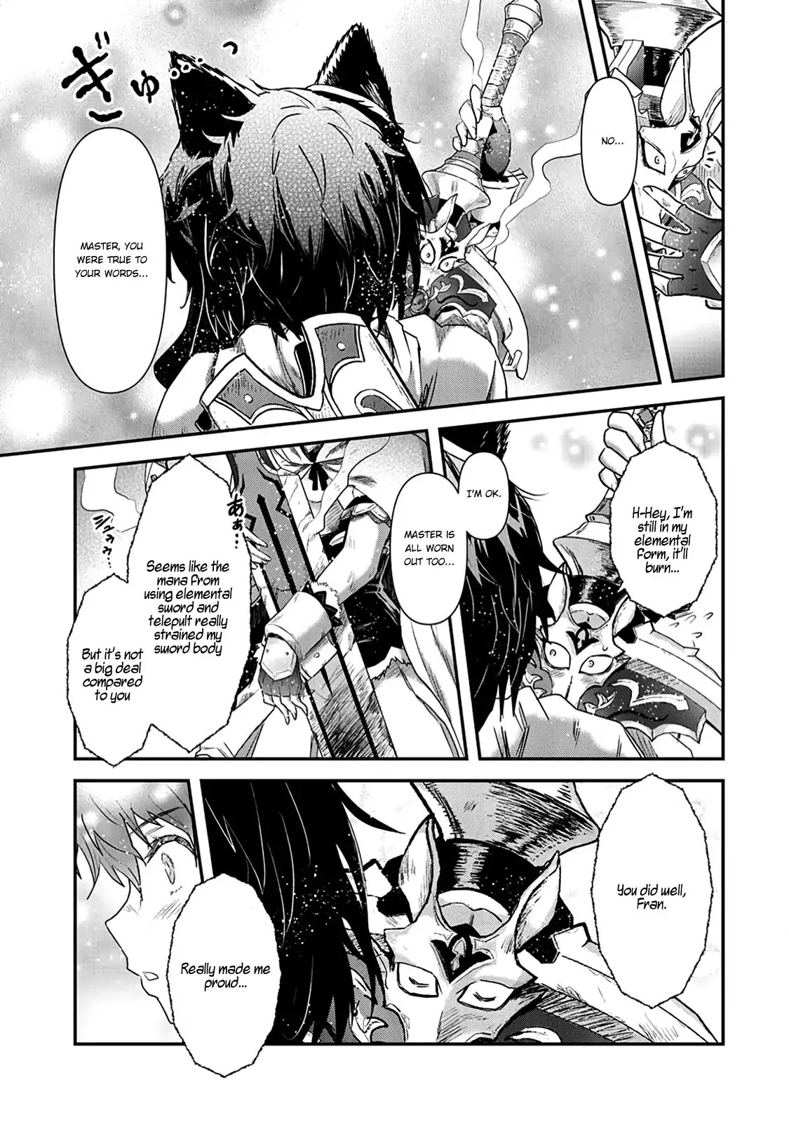Tensei Shitara Ken deshita Chapter 23 page 23 - Chapter 23: Licks of Fluffiness