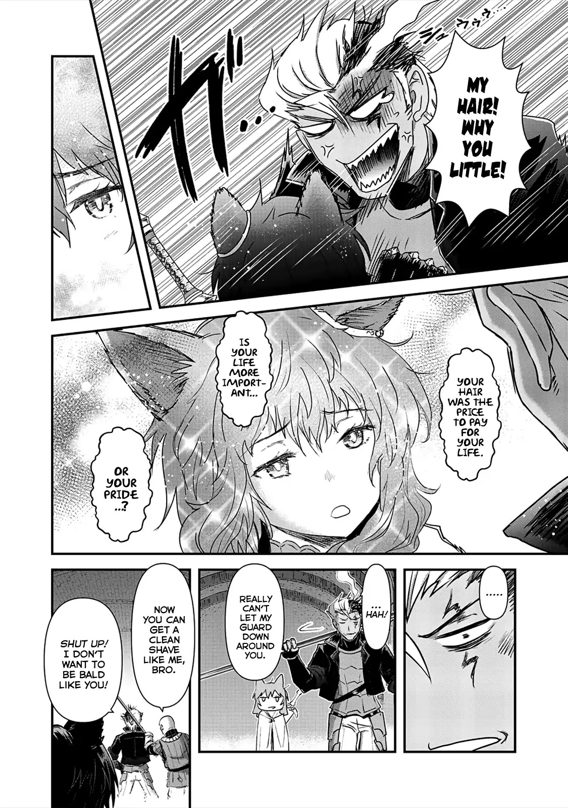 Tensei Shitara Ken deshita Chapter 25 page 18 - Chapter 25: Break Through