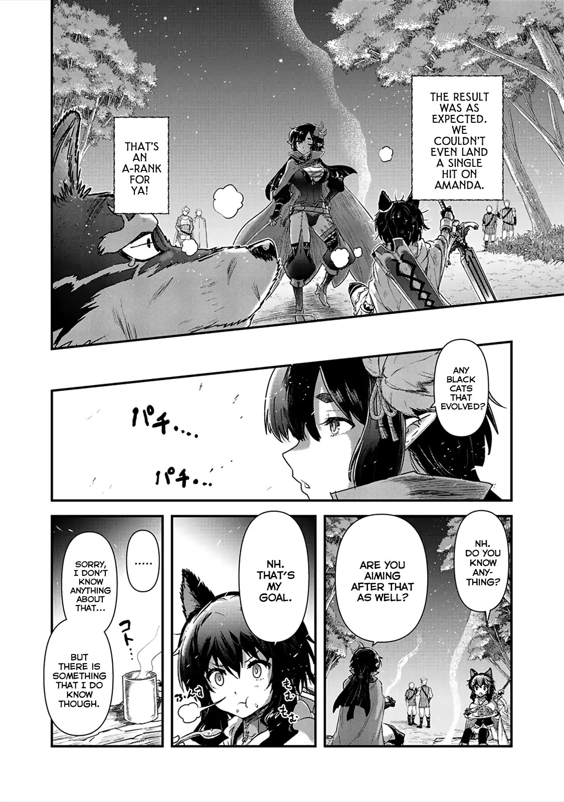 Tensei Shitara Ken deshita Chapter 25 page 20 - Chapter 25: Break Through