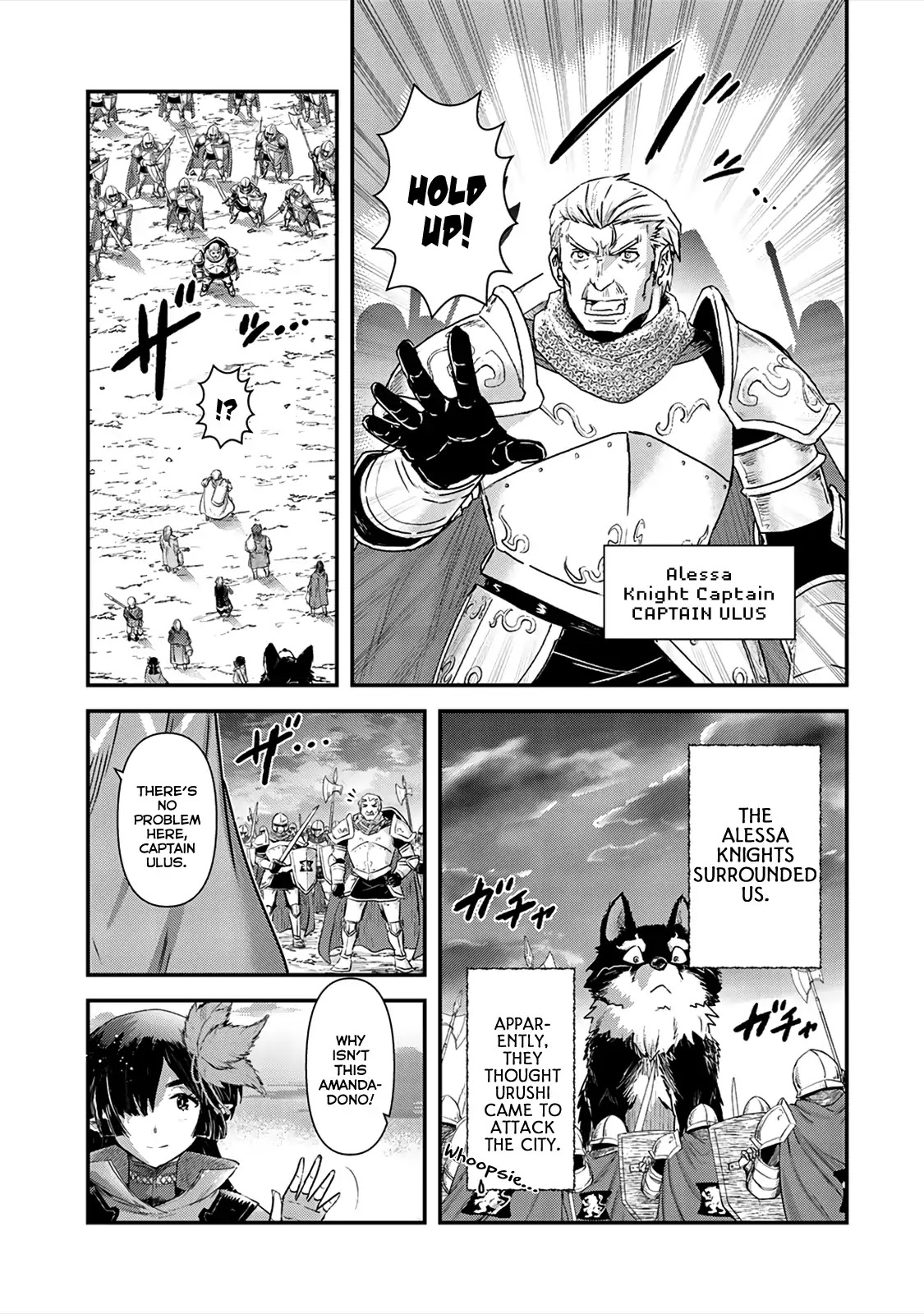 Tensei Shitara Ken deshita Chapter 25 page 23 - Chapter 25: Break Through