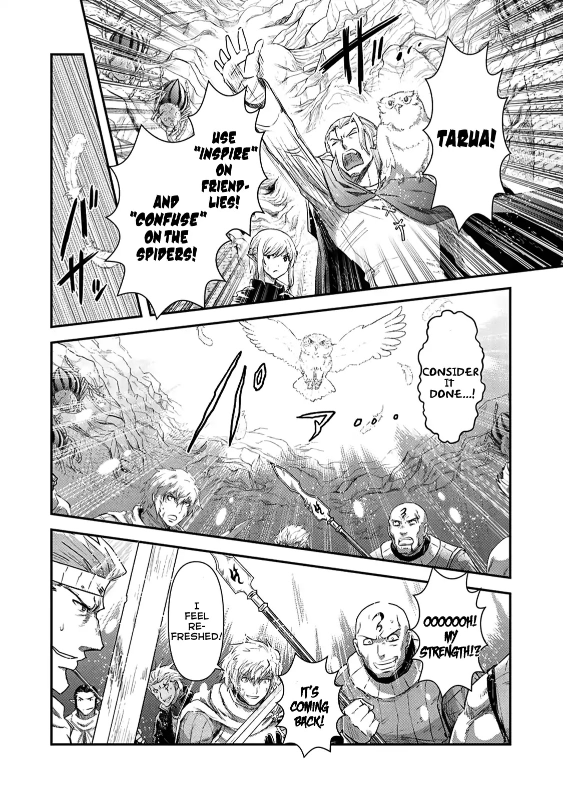 Tensei Shitara Ken deshita Chapter 25 page 3 - Chapter 25: Break Through