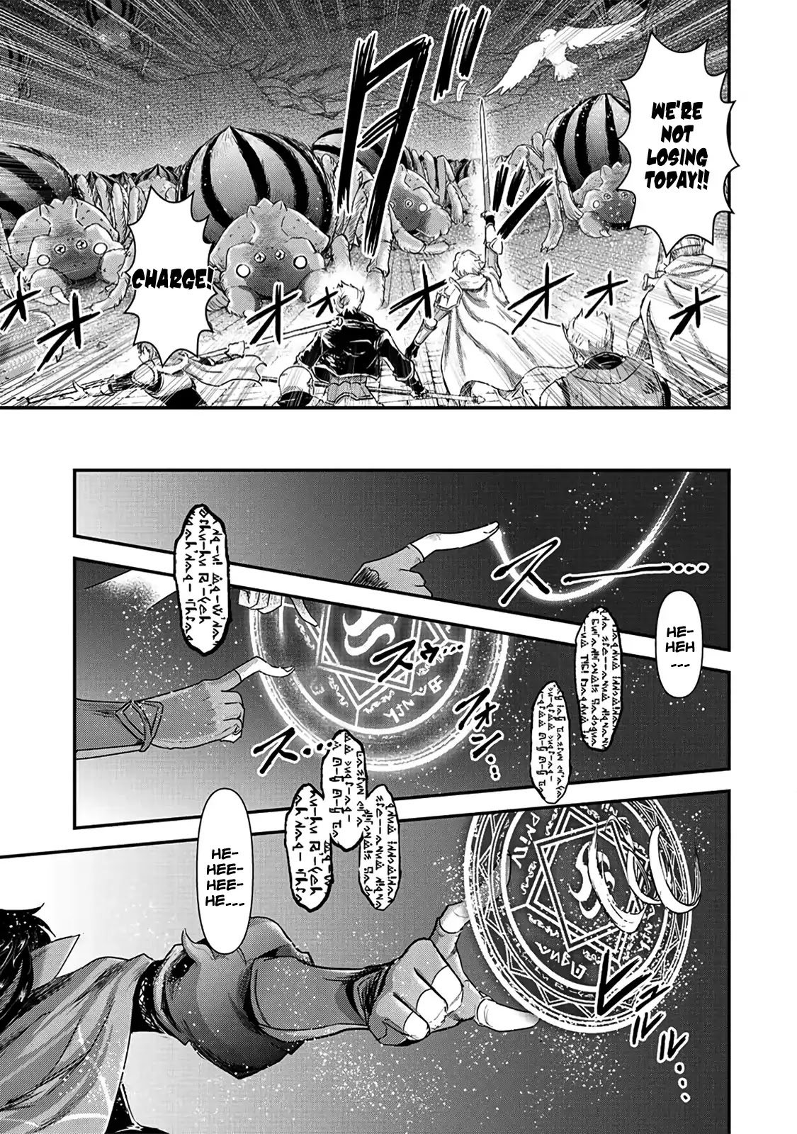 Tensei Shitara Ken deshita Chapter 25 page 4 - Chapter 25: Break Through