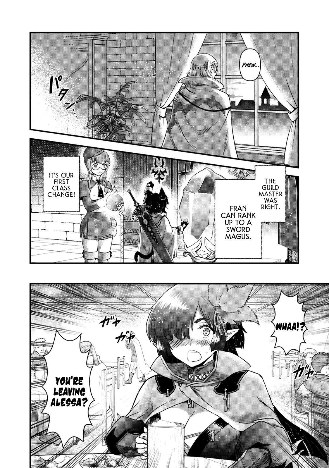Tensei Shitara Ken deshita Chapter 26 page 7 - Chapter 26: Named Item
