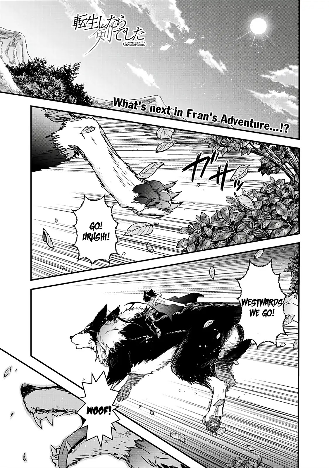 Tensei Shitara Ken deshita Chapter 28 page 2 - Chapter 28: To The Sky