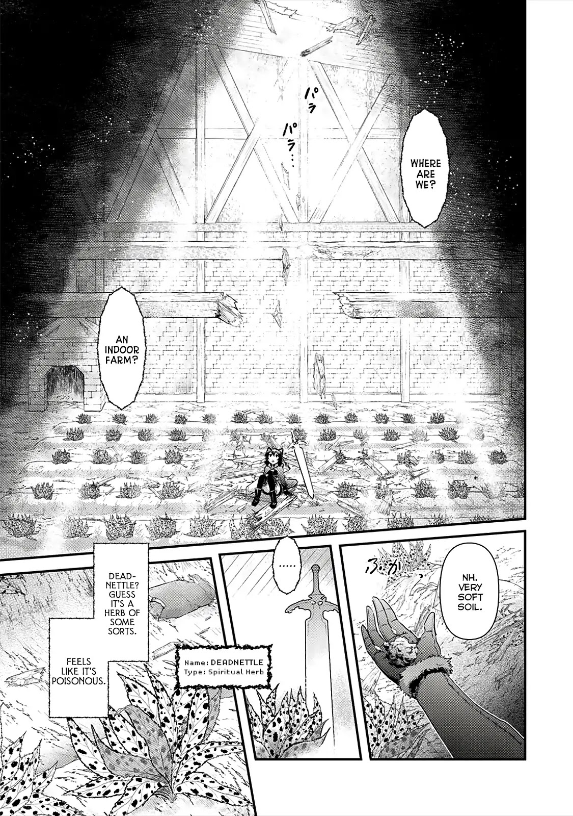 Tensei Shitara Ken deshita Chapter 29 page 23 - Chapter 29: Encounter With The Undead