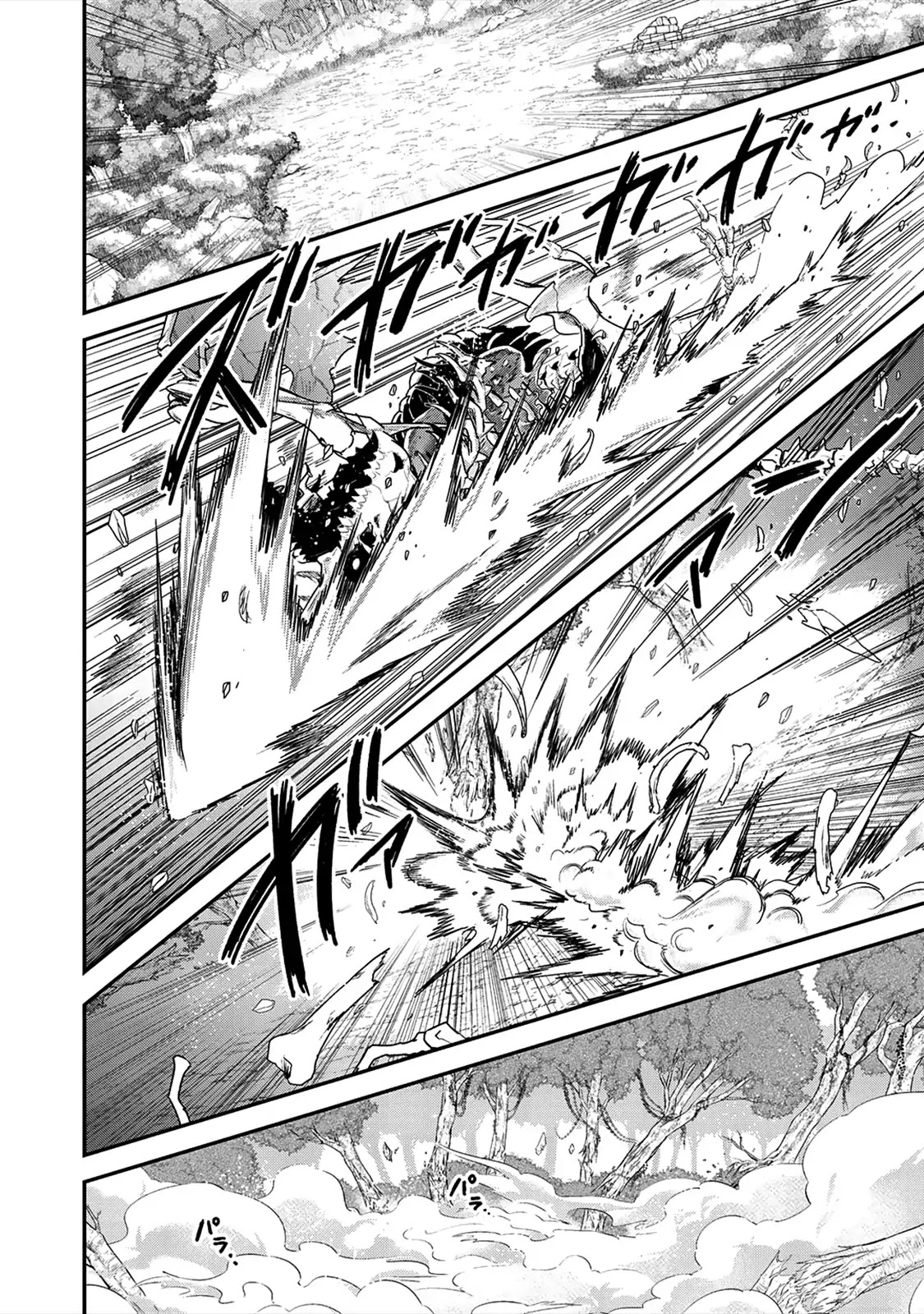 Tensei Shitara Ken deshita Chapter 31 page 22 - Chapter 31: A Nameless's Diary and Aerial Defence Battle