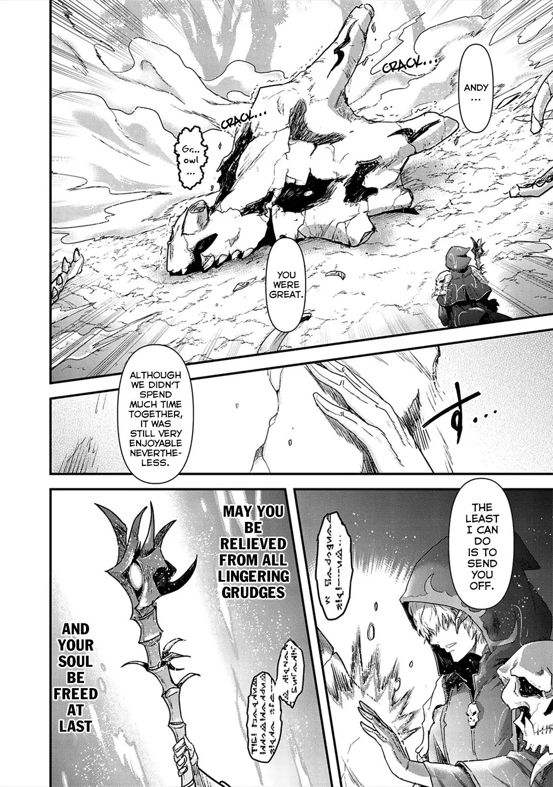 Tensei Shitara Ken deshita Chapter 31 page 24 - Chapter 31: A Nameless's Diary and Aerial Defence Battle