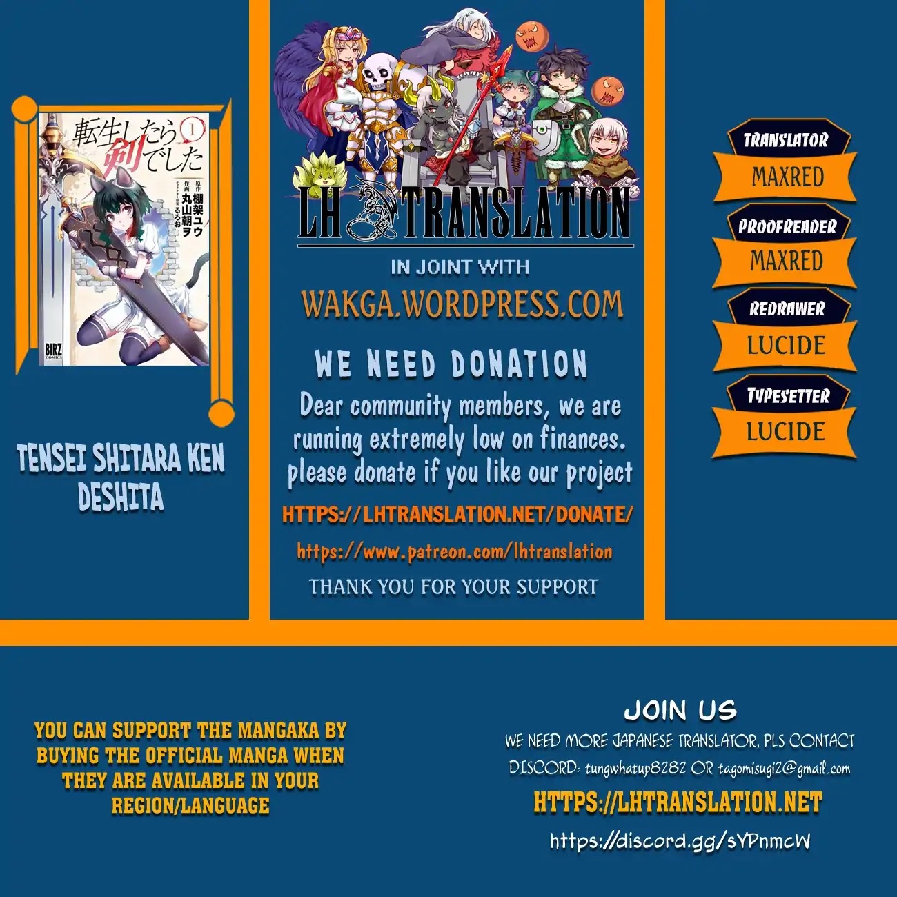 Tensei Shitara Ken deshita Chapter 32 page 1 - Chapter 32: Nest of the Spectre Monsters