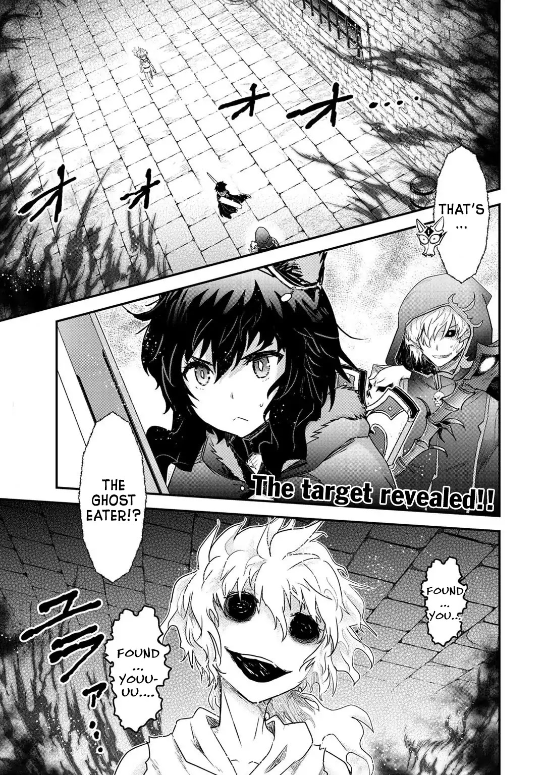 Tensei Shitara Ken deshita Chapter 33 page 2 - Chapter 33: Ghost Eater