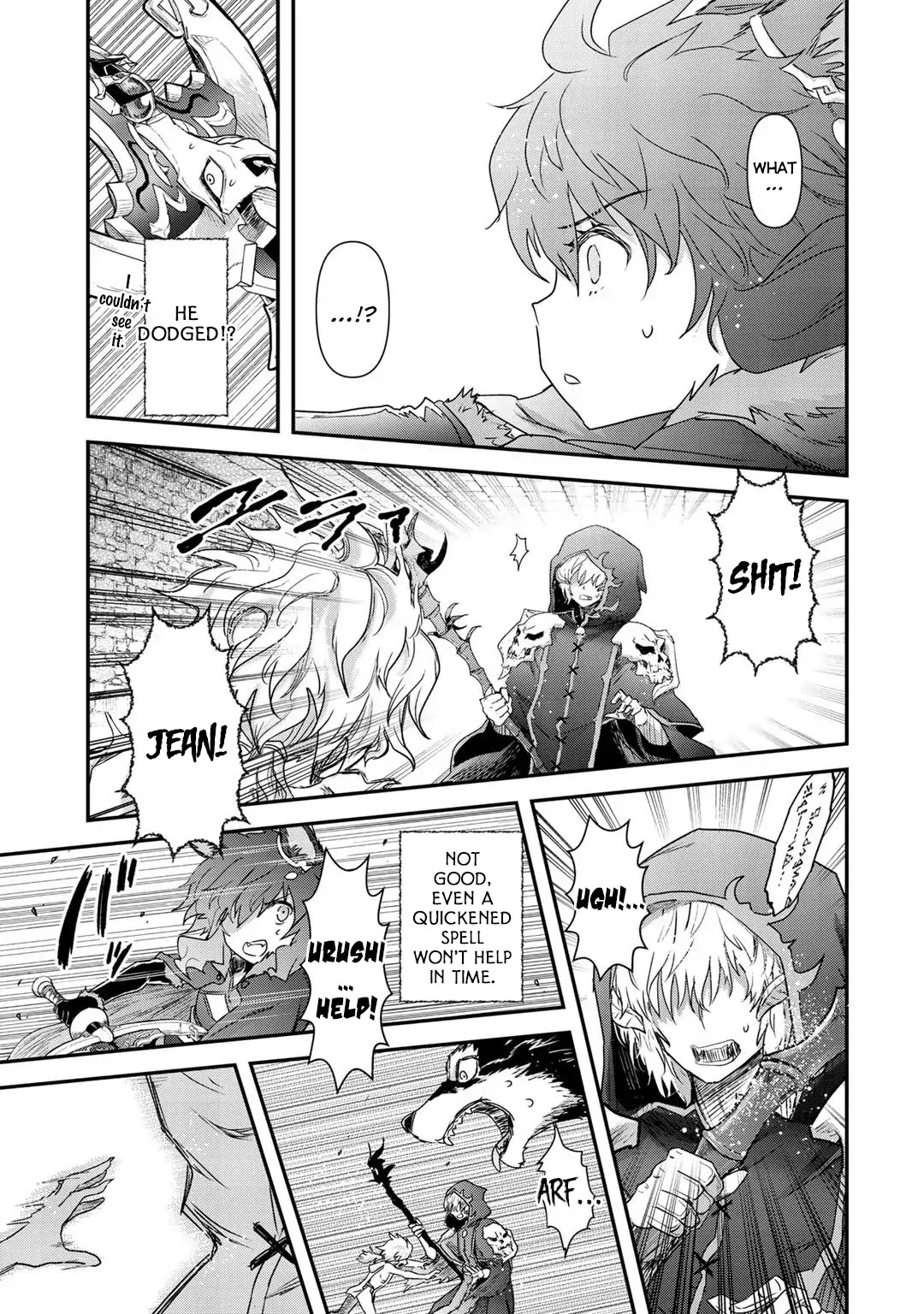 Tensei Shitara Ken deshita Chapter 33 page 6 - Chapter 33: Ghost Eater