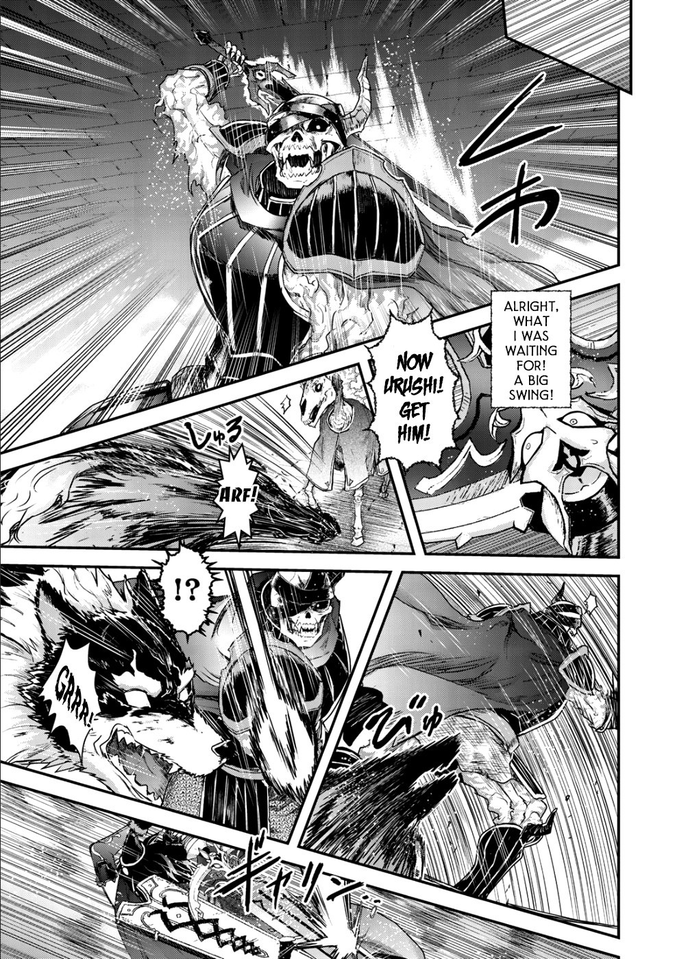 Tensei Shitara Ken deshita Chapter 34.2 page 10 - Chapter 34.2: Dark Knight