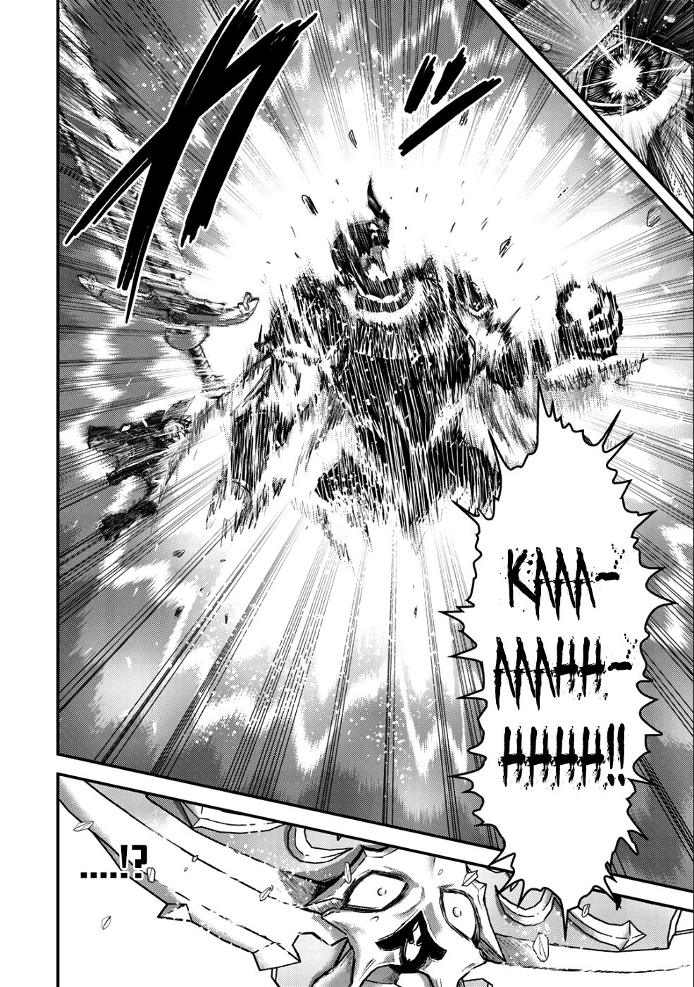 Tensei Shitara Ken deshita Chapter 34.2 page 14 - Chapter 34.2: Dark Knight