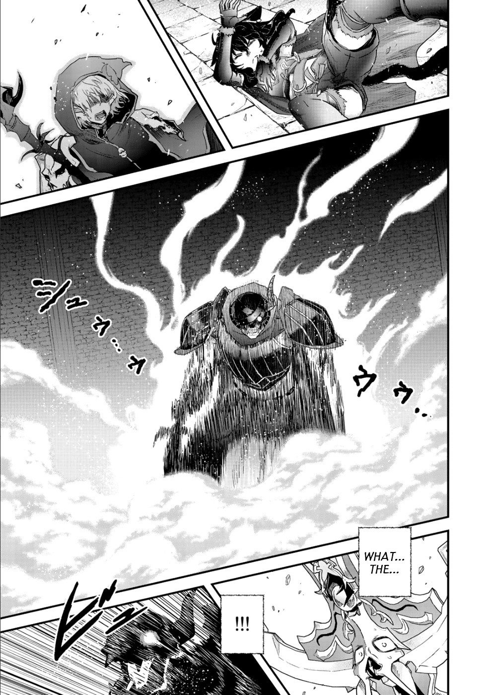 Tensei Shitara Ken deshita Chapter 34.2 page 15 - Chapter 34.2: Dark Knight