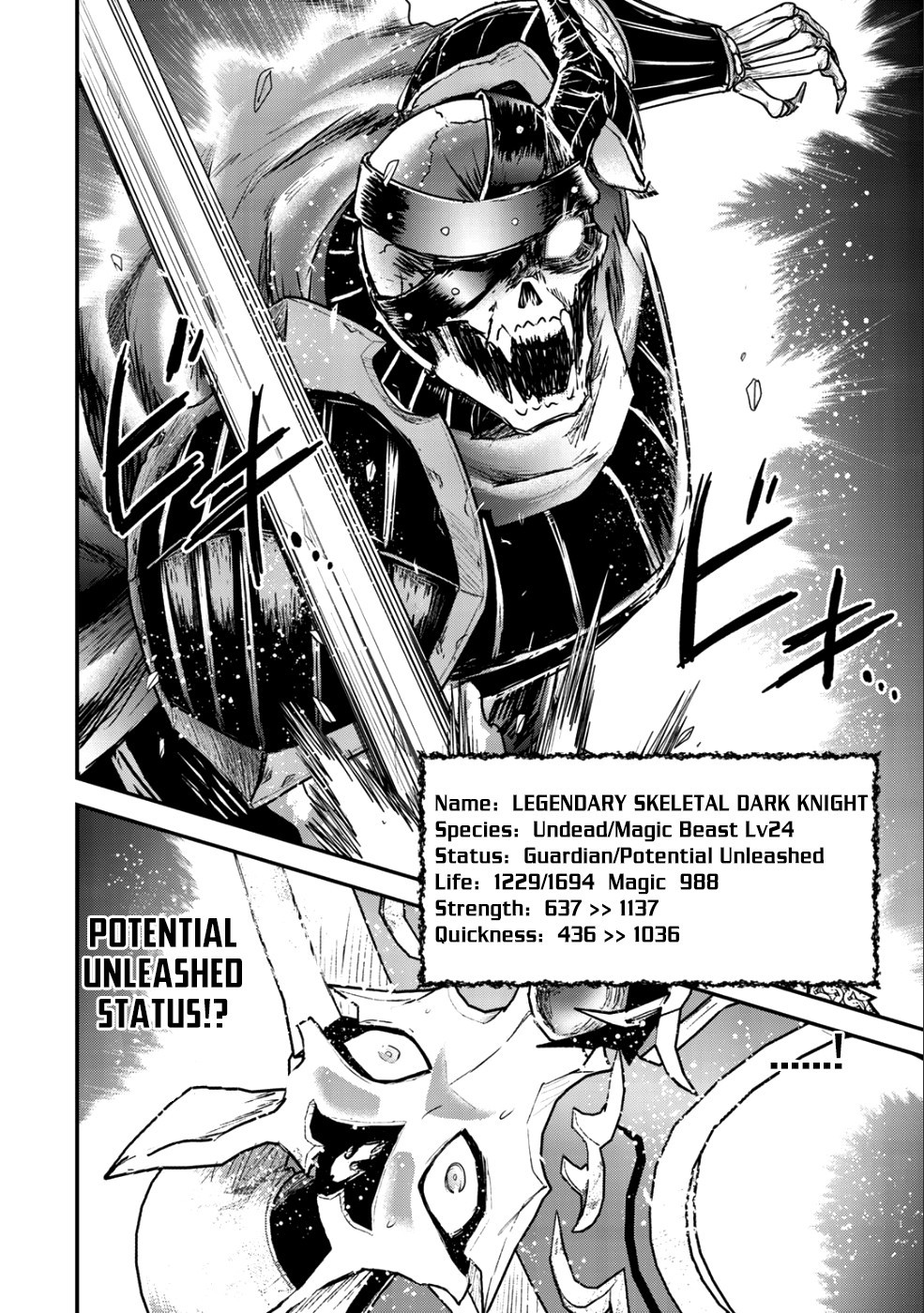 Tensei Shitara Ken deshita Chapter 34.2 page 18 - Chapter 34.2: Dark Knight
