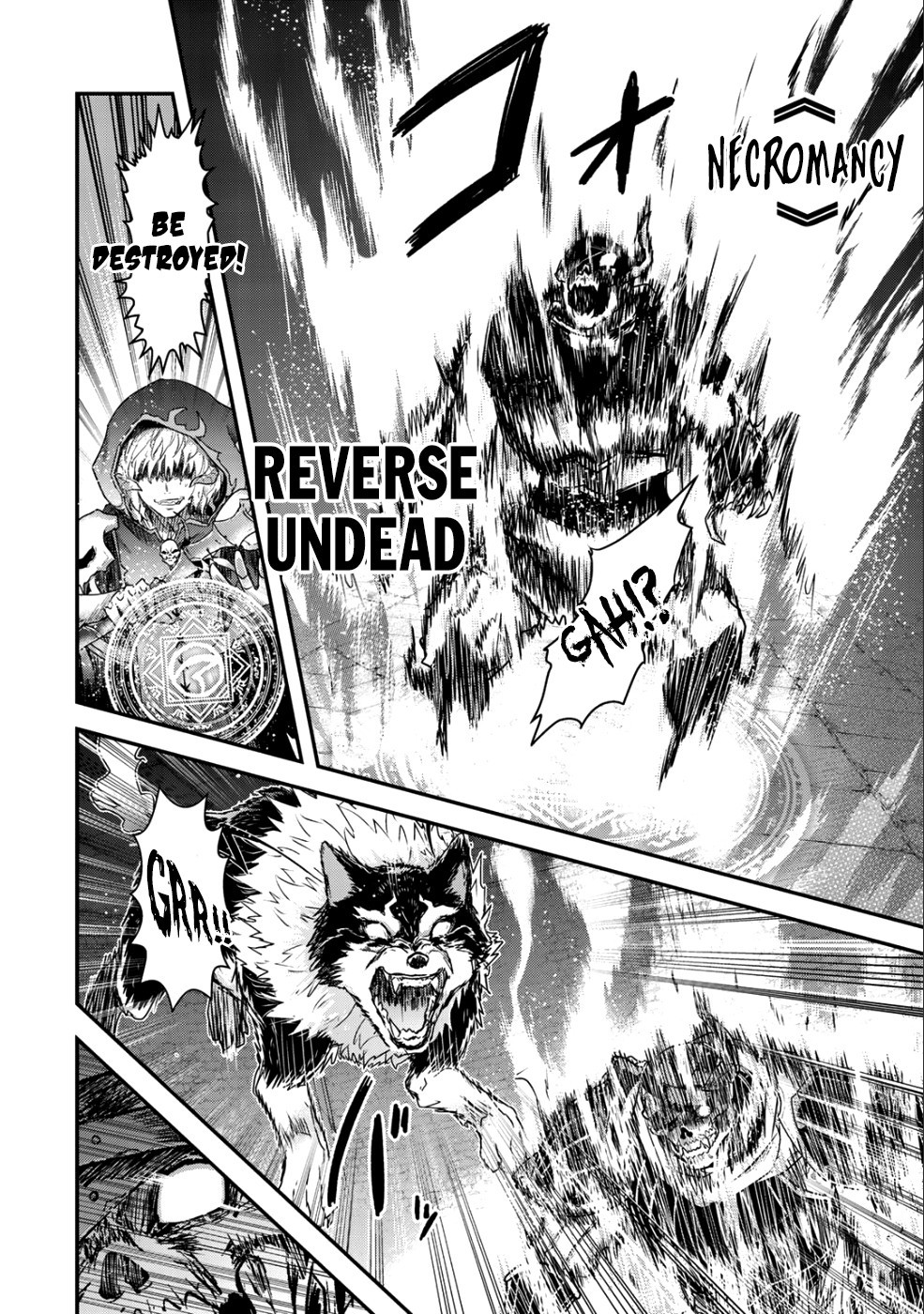 Tensei Shitara Ken deshita Chapter 34.2 page 20 - Chapter 34.2: Dark Knight