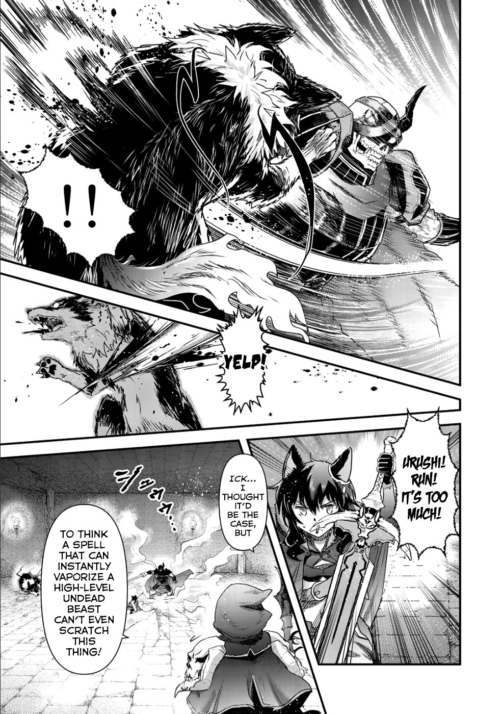 Tensei Shitara Ken deshita Chapter 34.2 page 21 - Chapter 34.2: Dark Knight