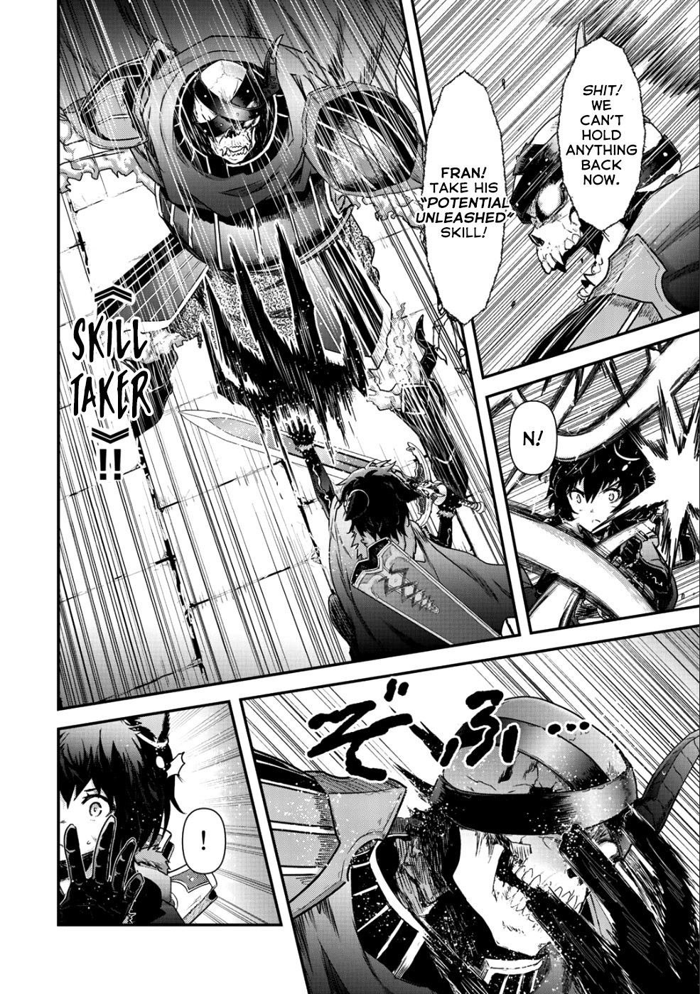 Tensei Shitara Ken deshita Chapter 34.2 page 22 - Chapter 34.2: Dark Knight