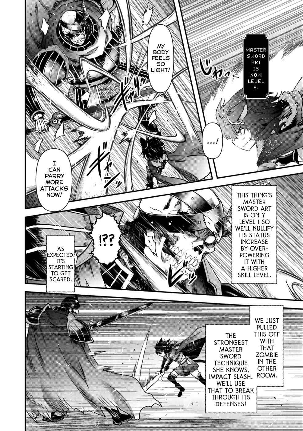 Tensei Shitara Ken deshita Chapter 34.2 page 25 - Chapter 34.2: Dark Knight