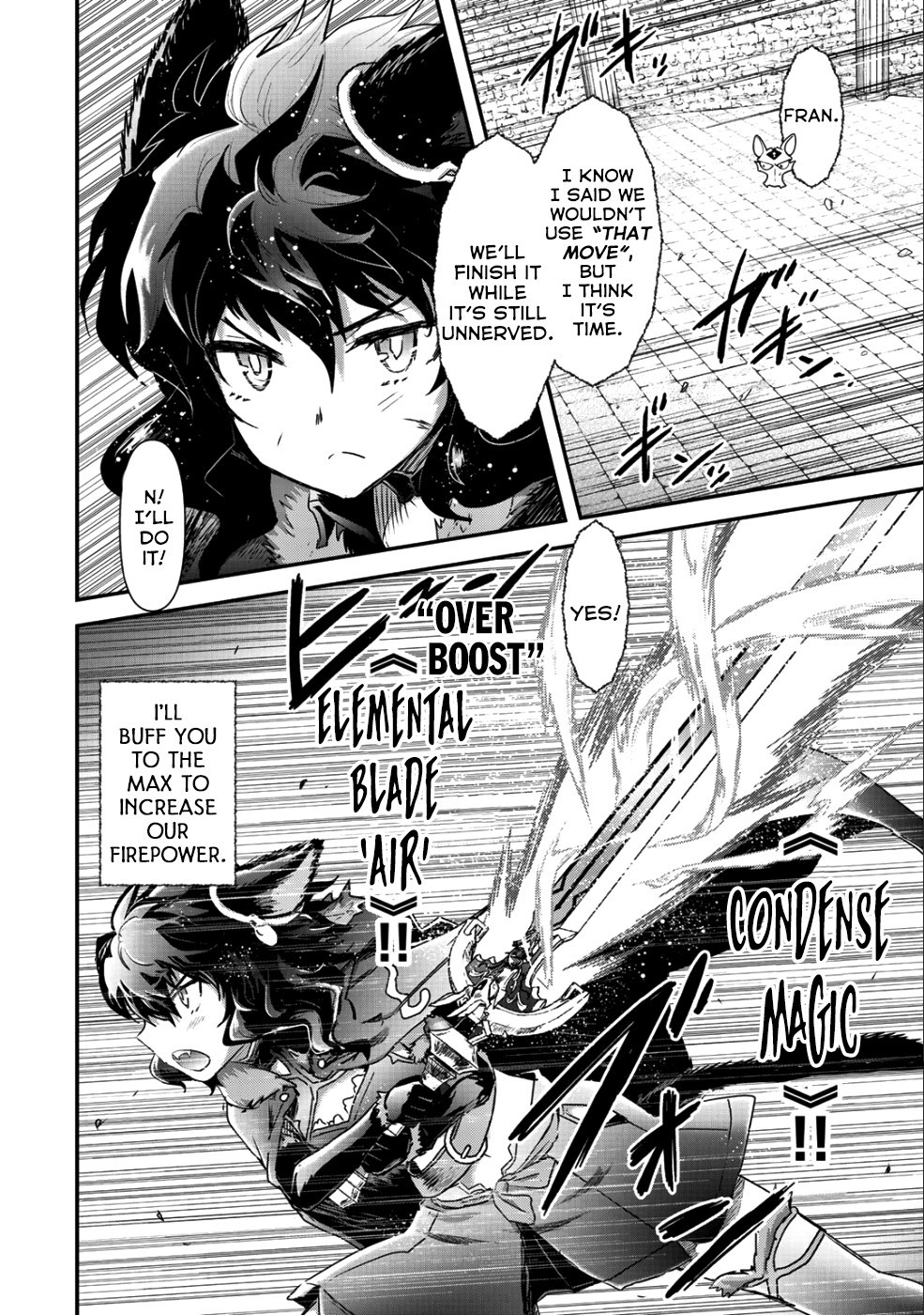 Tensei Shitara Ken deshita Chapter 34.2 page 27 - Chapter 34.2: Dark Knight