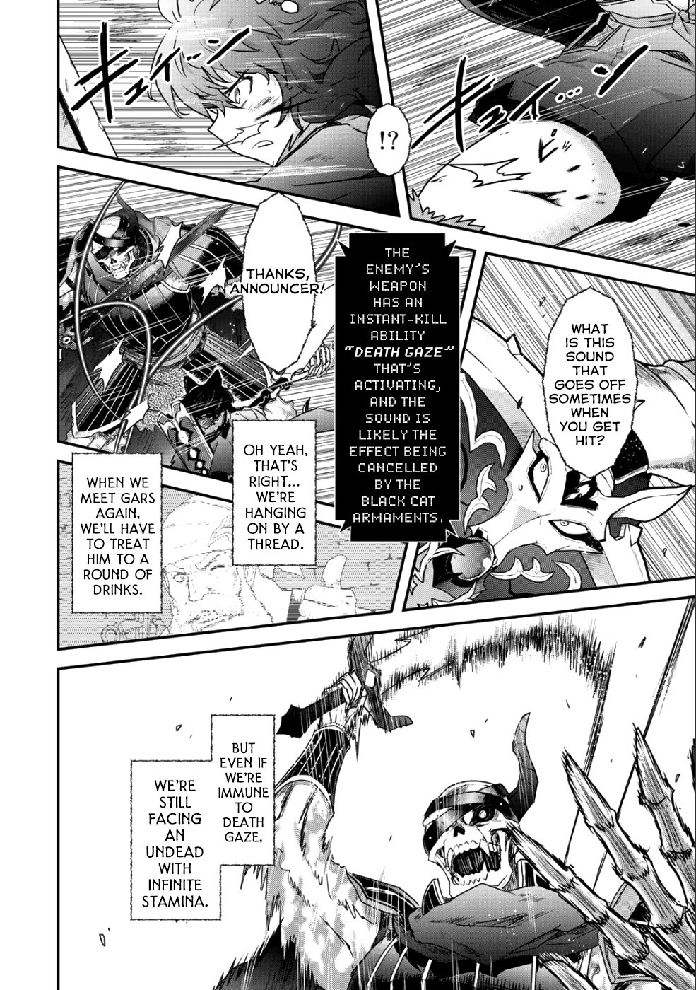 Tensei Shitara Ken deshita Chapter 34.2 page 3 - Chapter 34.2: Dark Knight