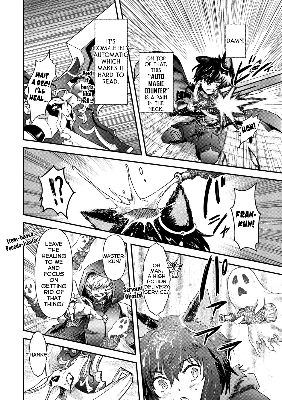 Tensei Shitara Ken deshita Chapter 34.2 page 5 - Chapter 34.2: Dark Knight