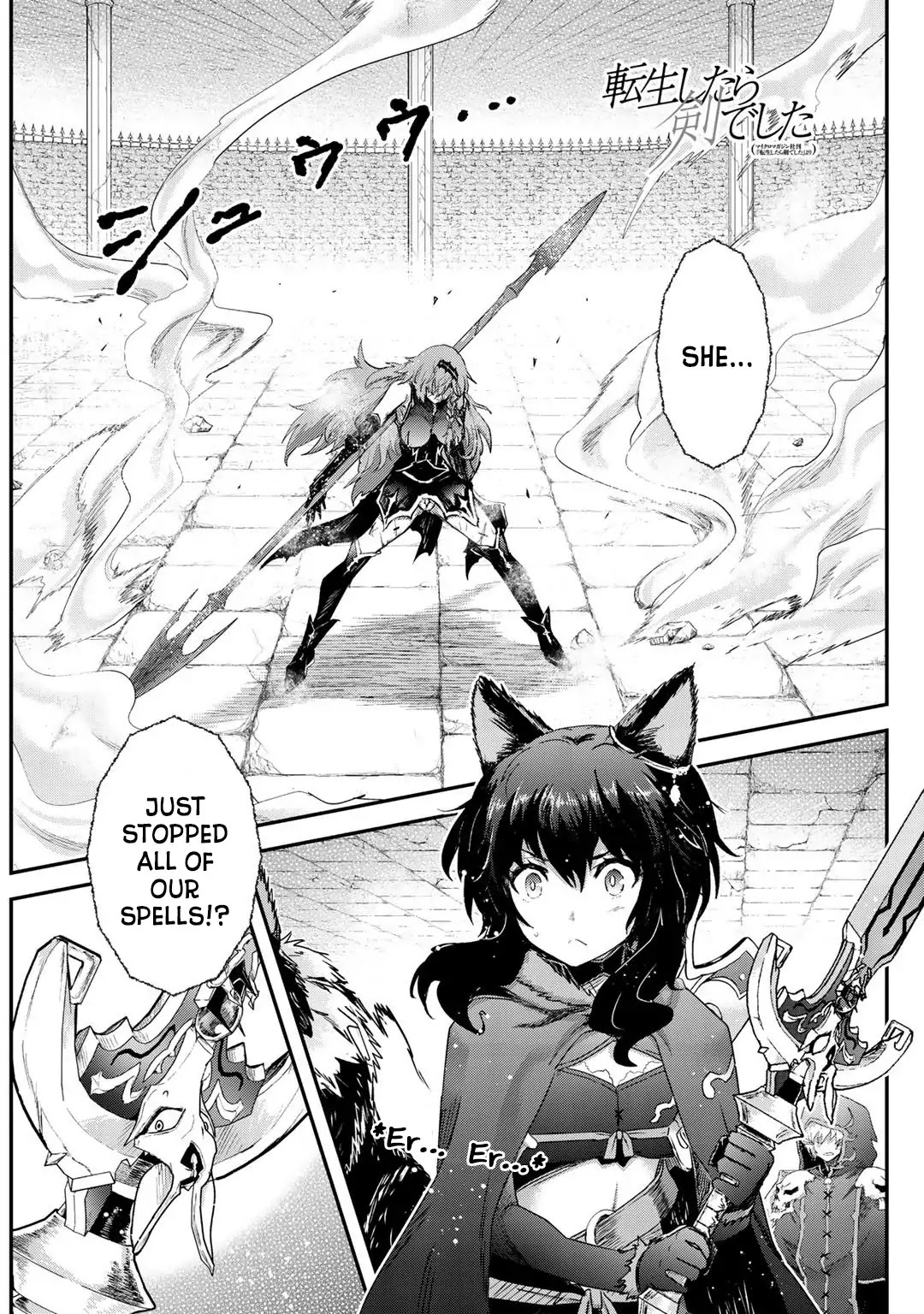 Tensei Shitara Ken deshita Chapter 34 page 2 - Chapter 34: Dark Knight