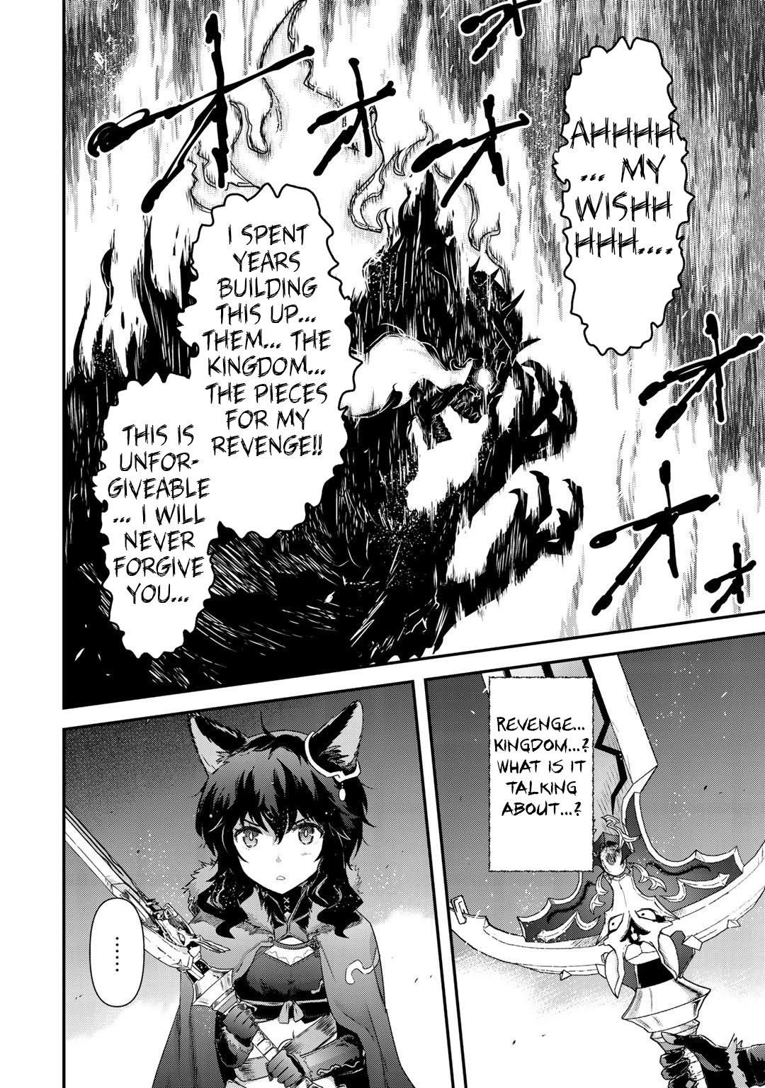 Tensei Shitara Ken deshita Chapter 36 page 25 - Chapter 36: Death's Dance