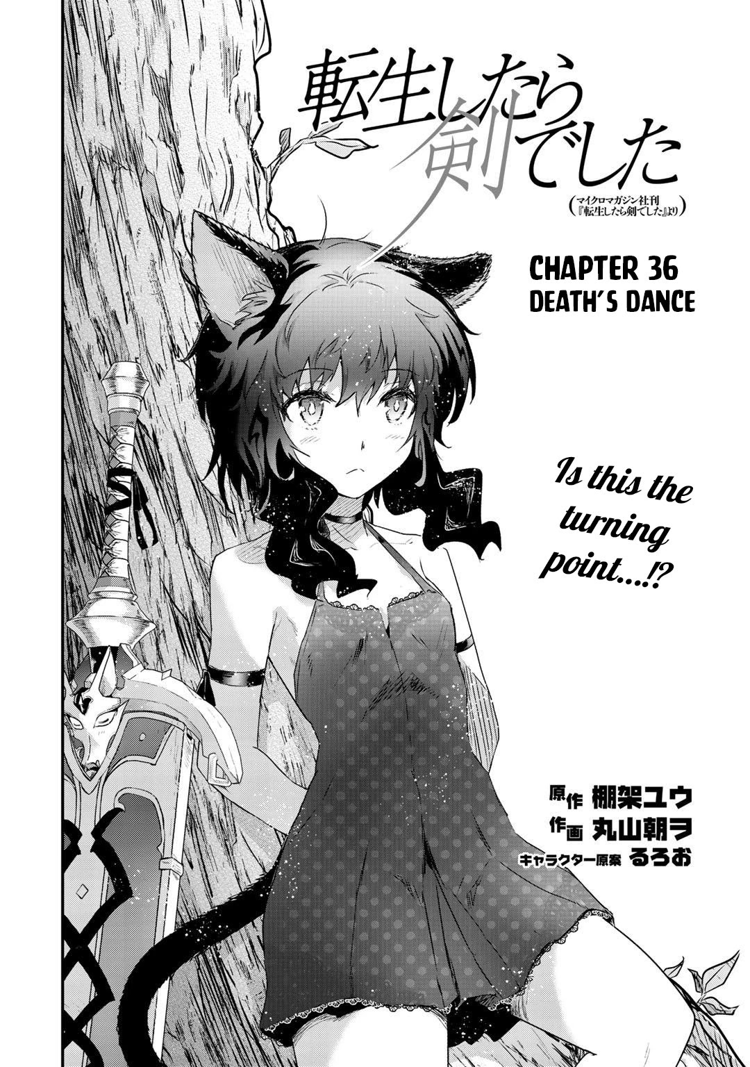 Tensei Shitara Ken deshita Chapter 36 page 3 - Chapter 36: Death's Dance