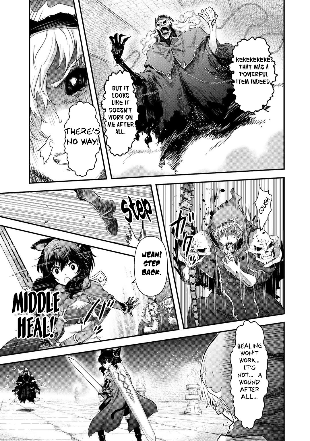 Tensei Shitara Ken deshita Chapter 36 page 6 - Chapter 36: Death's Dance