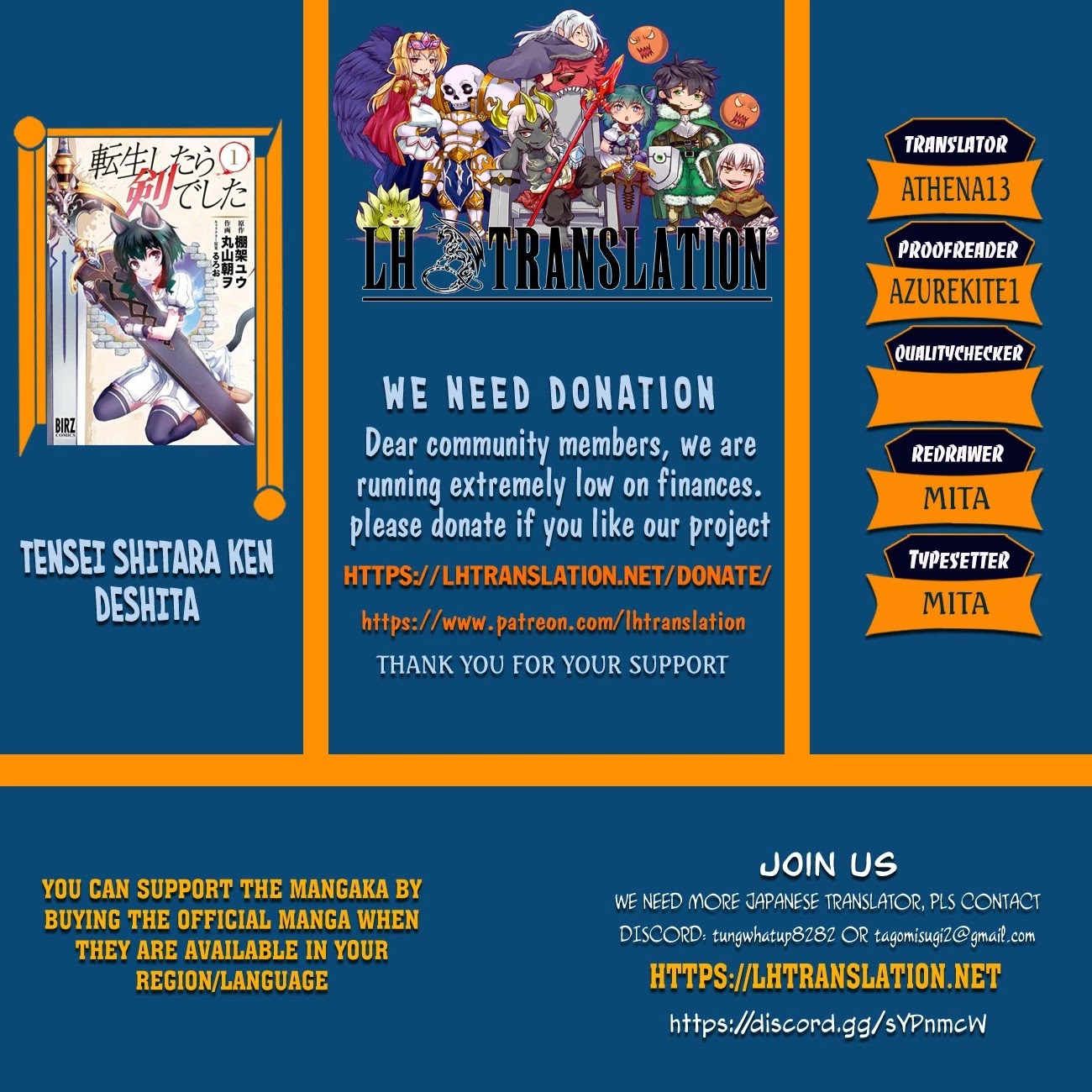 Tensei Shitara Ken deshita Chapter 38 page 1 - Chapter 38: Flood of Grudges