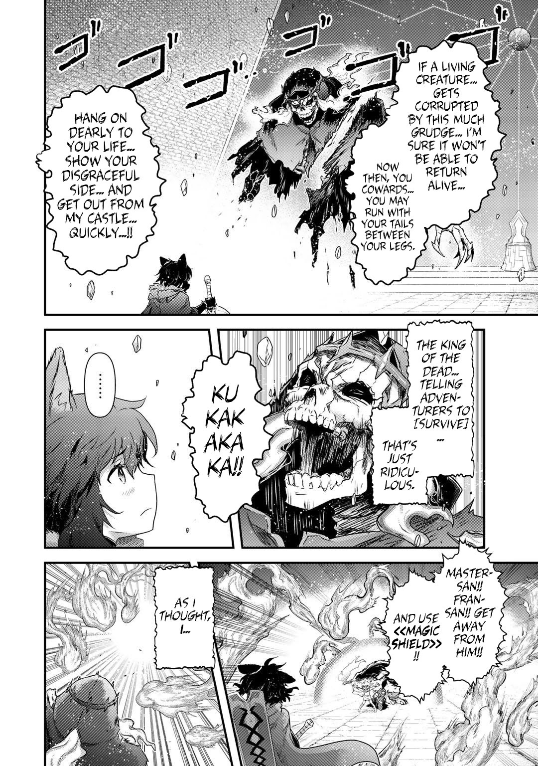 Tensei Shitara Ken deshita Chapter 38 page 23 - Chapter 38: Flood of Grudges