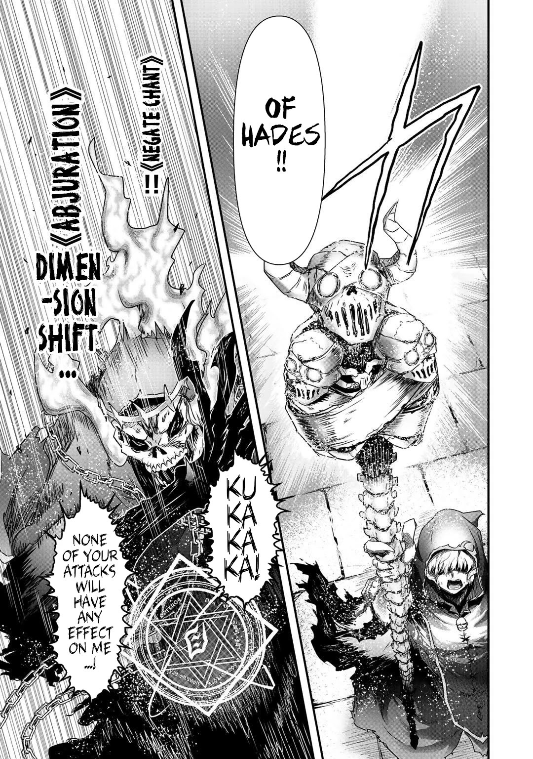 Tensei Shitara Ken deshita Chapter 38 page 8 - Chapter 38: Flood of Grudges