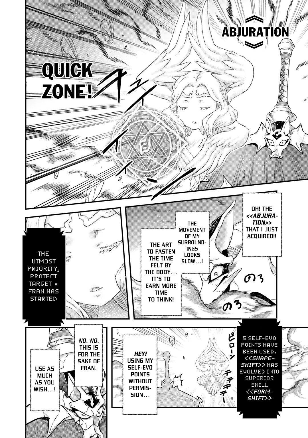 Tensei Shitara Ken deshita Chapter 39 page 13 - Chapter 39: Hello/Goodbye